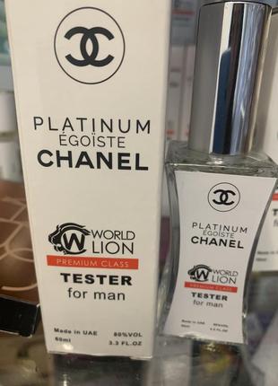 Парфум в стилі chanel egoiste platinum💣 статусний  дорогий аромат