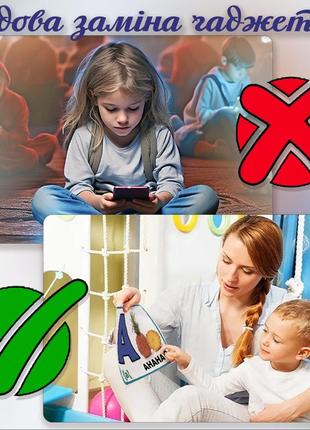 Детские развивающие карточки домана ‘‘электробытовые приборы’’ на польском языке, в...