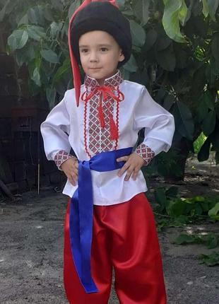 Костюм карнавальный украинец №5