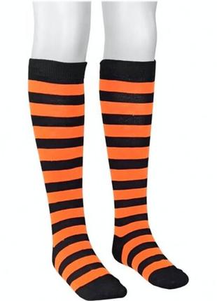 Гольфи смугасті оранжеві