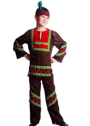 Костюм индейца для мальчика детский