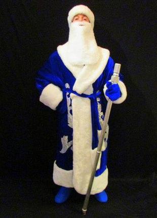 Костюм св.миколая/д.мороза синій сніжний-1 р-р від 50 до 62