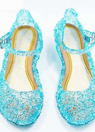 Туфлі ельзи блакитні