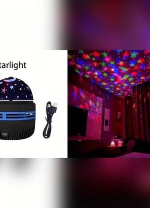 Ночник проектор led mini magic ball (100)