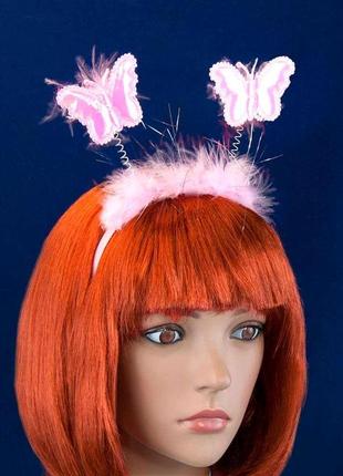 Обідок карнавальний метелик на пружинках (рожевий)