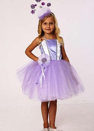 Карнавальный костюм конфета №3 (сирень)