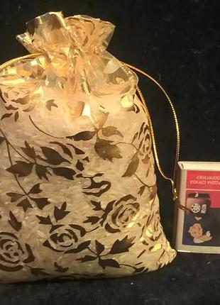 Мешочек подарочный (17.5*13 см). органза с золотым декором-принтом