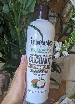 Шампунь для сухого тьмяного волосся з кокосовою олією 500 мл inecto lambre інекто ламбре