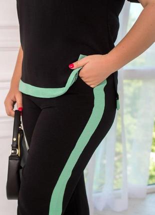 Костюм двойка