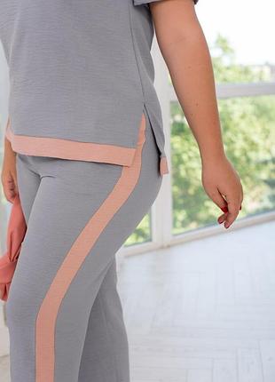 Костюм двойка