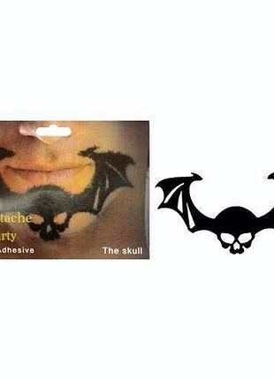 "череп с крыльями" усы чёрные (черные) накладные, временная наклейка на лицо face art mustache party
