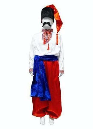 Козак. костюм дитячий