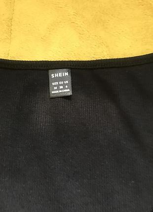 Кофта джемпер