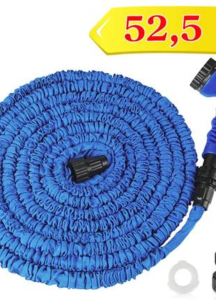 Шланг magic hose саморастягивающийся с водным распылителем 7 режимов 52,5м