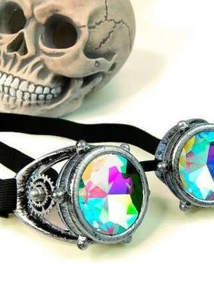 Окуляри стімпанк гогли калейдоскоп (срібло антик)