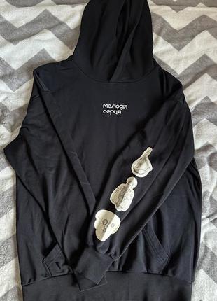 Худи свитшот кофта с капюшоном