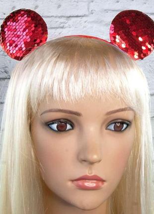 Вушка міккі мауса червоні з паєтками