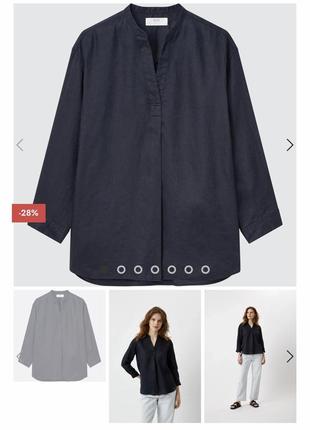 Льняна рубашка uniqlo