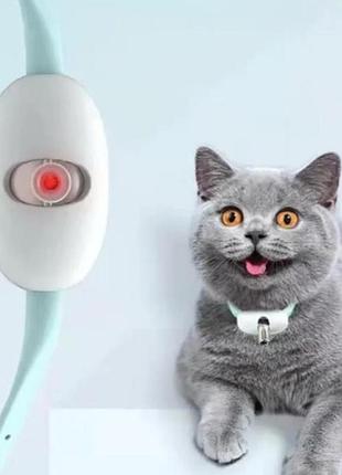 Умный лазерный ошейник для кошек smart laser collar смарт игрушка с лазерной указкой