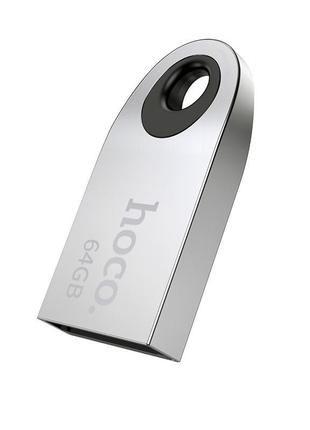 Флешка hoco usb ud9 64gb серебристая
