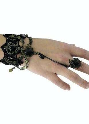 "сердце с крыльями".браслет ажурный с кольцом на цепочке