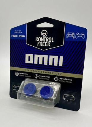 Набір накладок kontrolfreek omni blue ps4/ps5