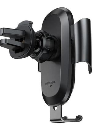 Тримач для телефону із затискачем у повітропровід baseus future gravity suyl-wl012 фото