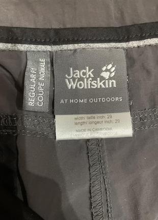 Трекінгові штани jack wolfskin4 фото