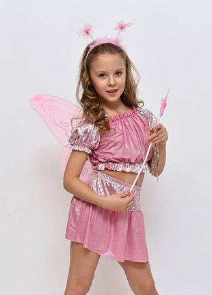 Ельф. костюм дитячий карнавальний рожевий