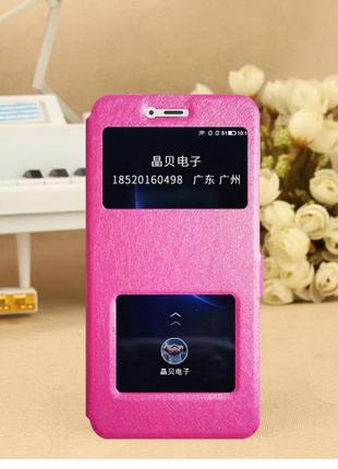 Чехол-книжка holey для xiaomi redmi 13c pink