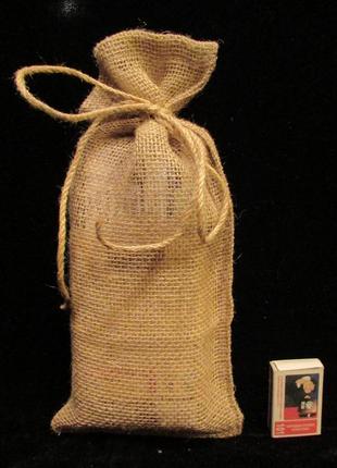 Мешочек подарочный (32*14 см). 100% мешковина с бечёвочными завязками