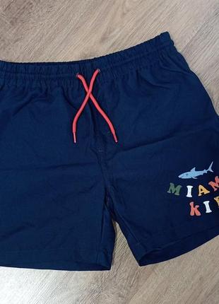 Дитячі шорти