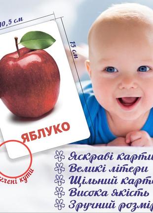 Детские развивающие карточки домана ‘‘динозавры’’ на немецком языке, в наборе 16 карточек