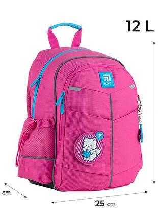 Школьный рюкзак kite education kitten clew k24-771s-23 фото