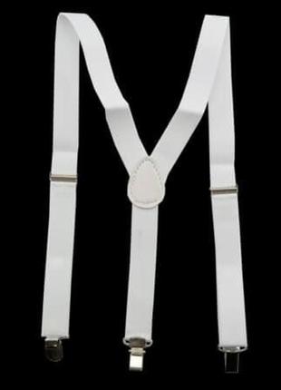 Подтяжки белые