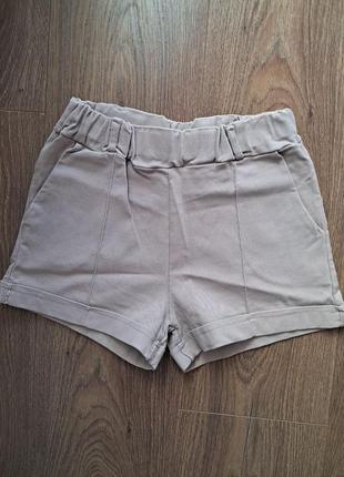 Шорти