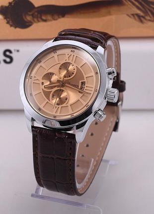 Годинник чоловічий curren touareg silver brown