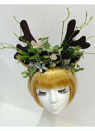 Рожки бемби