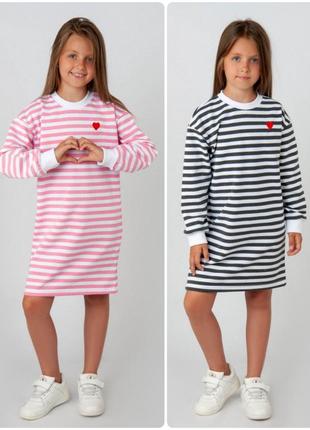 Стильное спортивное платье оверсайз в полоску с длинным рукавом, полосатое платье, туника в полоску