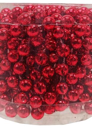 Декоративне намисто на ялинку 8070-8-5м, 8 мм, 5 метрів (червоний)