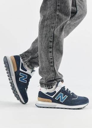 Мужские кроссовки в стиле new balance prm classic Сендалий беленс / демисезонные / весенние, летние, осенние / замша, текстиль / черные, белые, синие, серые