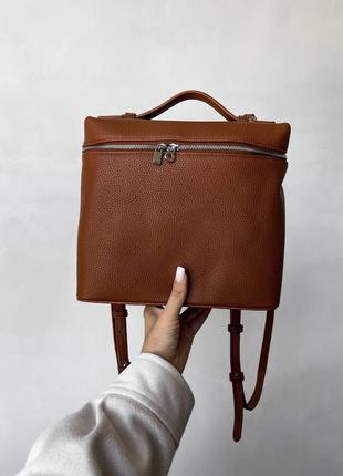 Рюкзак loro piana