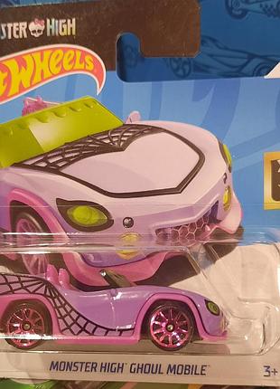 Hot wheels 2024 screen time monster high ghoul 1/10 3/250 hry45 монстер хай гуль машинки колекційні хот вілс