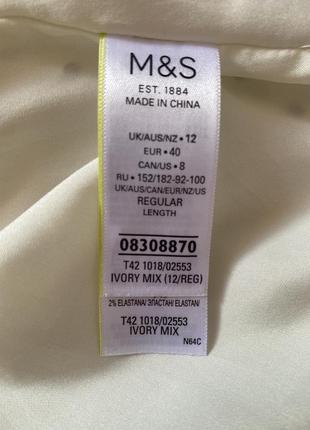 M&amp;s юбка плиссировка 5