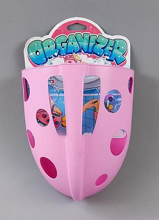 Корзина для игрушек в ванную органайзер для ванної технок 7754 рожевий