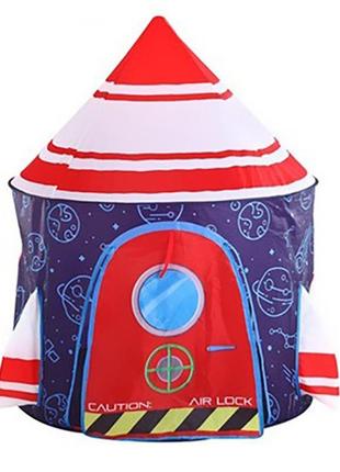 Дитячий намет mr 0880 (blue 100 х 100 х 120 см, на nia-mart