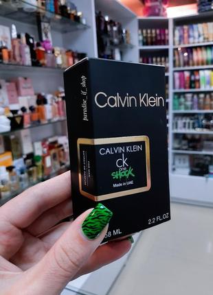 Calvin klein one shock | extrait de parfum 🖤!