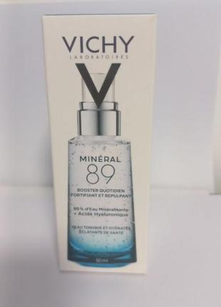Vichy mineral 89 fortifying and plumping daily booster щоденний гель-бустер для зміцнення.