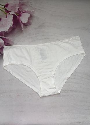 Бавовняні трусики