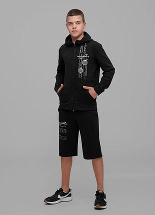 Костюм для мальчиков детский спортивный подростковый турецкий jonas черный турция на весну осень лето